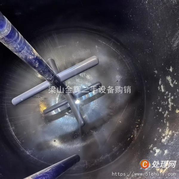 二手搪瓷反應(yīng)釜
