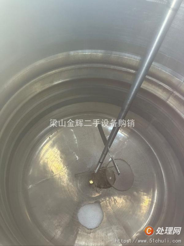 二手不銹鋼反應(yīng)釜