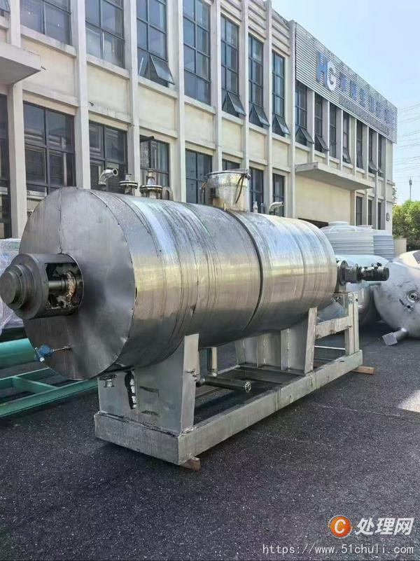 二手干燥機(jī)