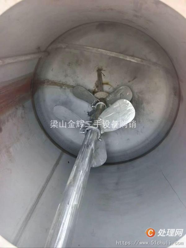 二手電加熱反應釜