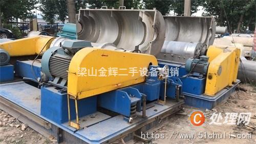二手分離機