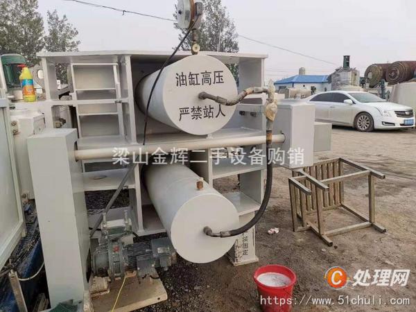 二手壓濾機(jī)