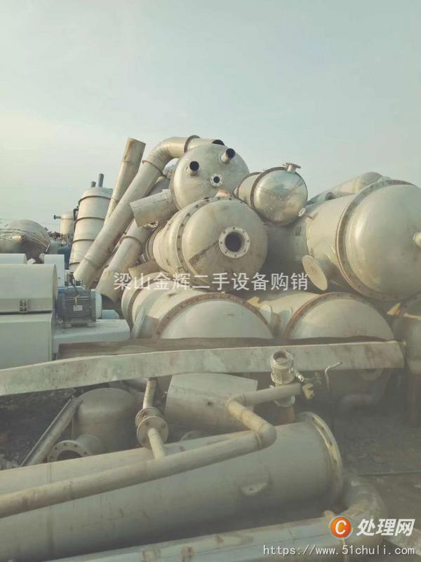 二手蒸發(fā)器