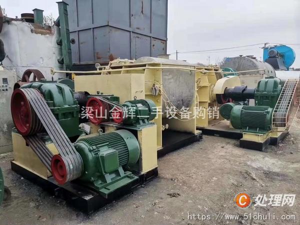 二手捏合機(jī)