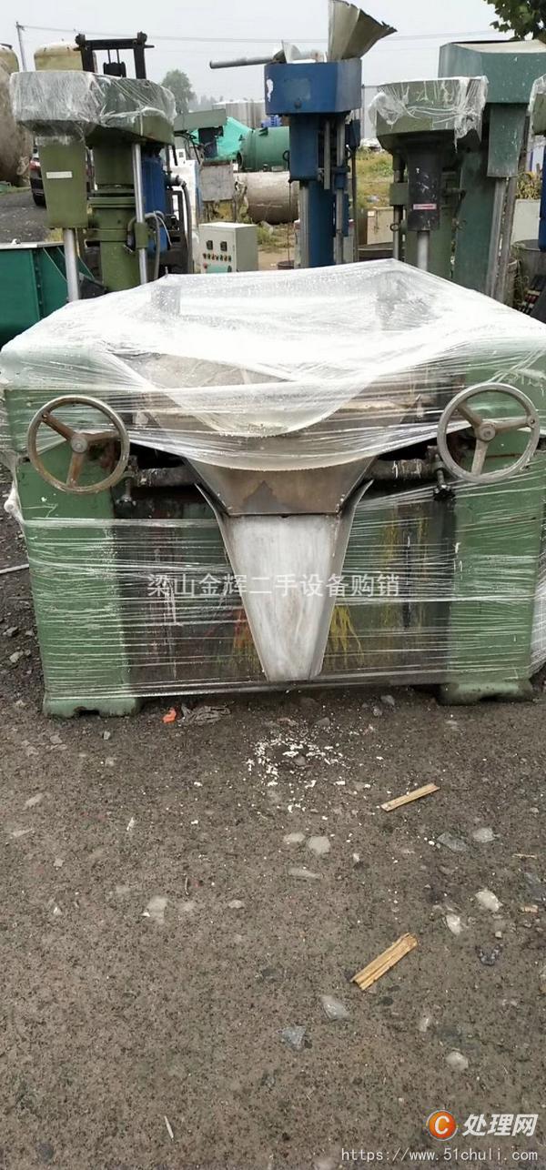 底价转让闲置260三辊研磨机