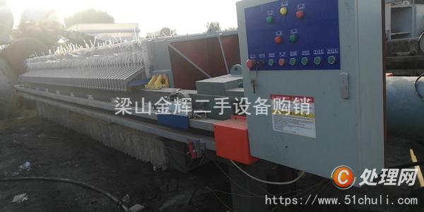 二手壓濾機