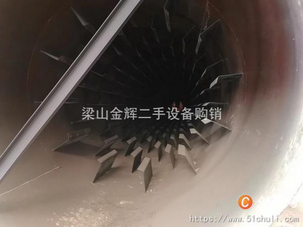 二手干燥機(jī)