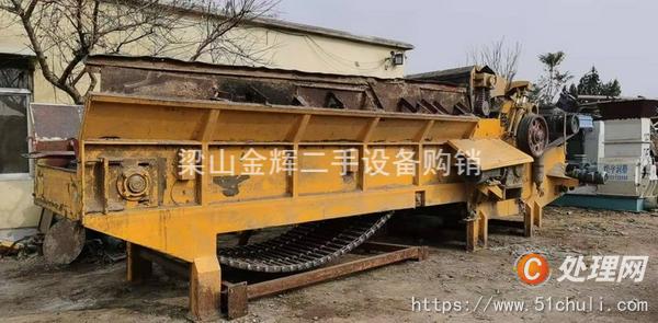 二手破碎機(jī)