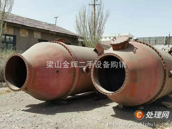 二手冷凝器