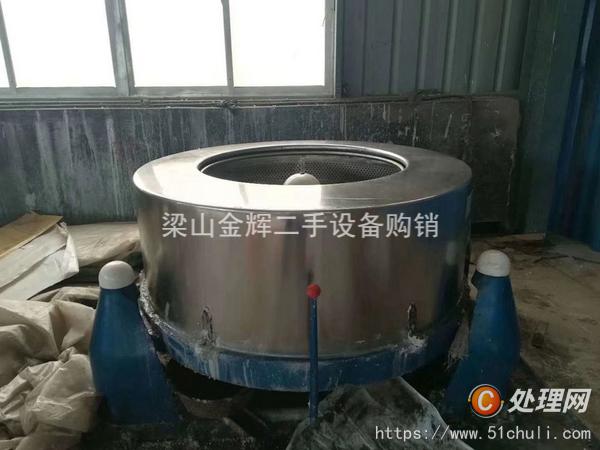 二手三足離心機