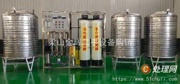 二手捏合機(jī)