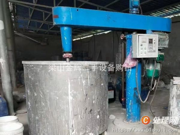 二手分散機(jī)