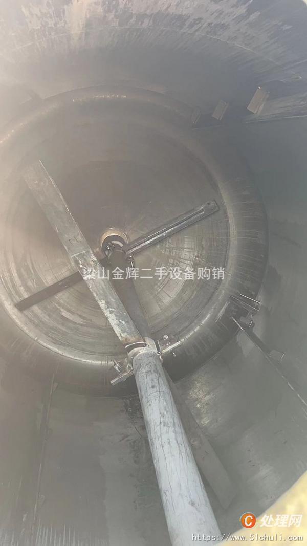 二手反應(yīng)釜