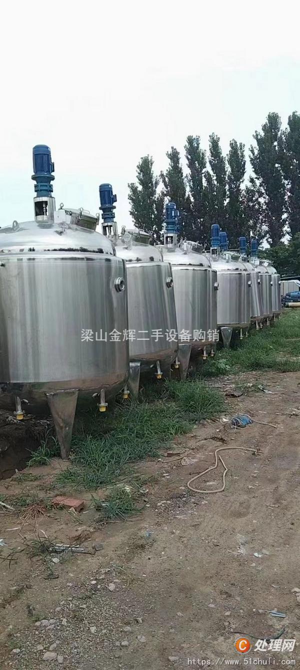 二手不銹鋼儲(chǔ)罐
