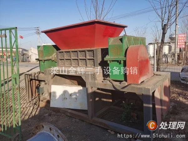 二手撕碎機(jī)