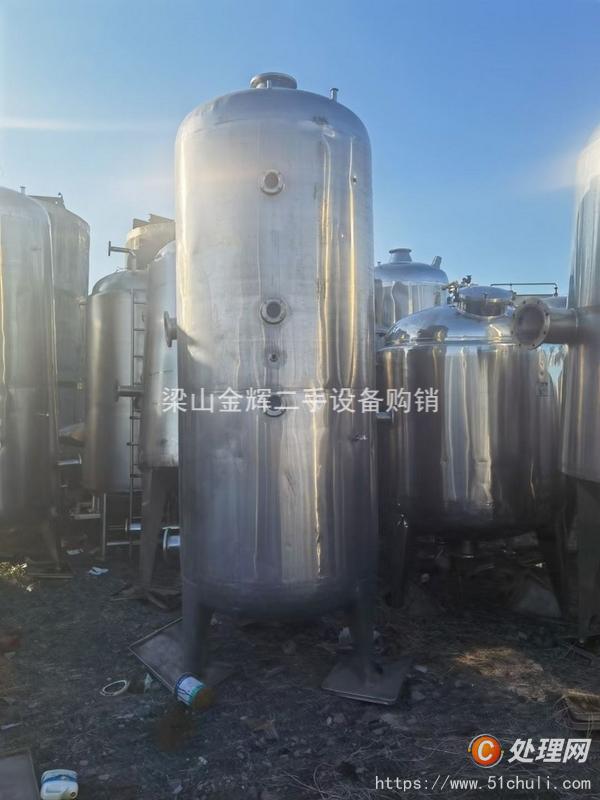 二手濃縮蒸發(fā)器