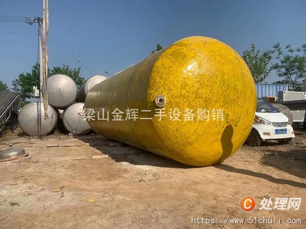 二手玻璃鋼儲罐