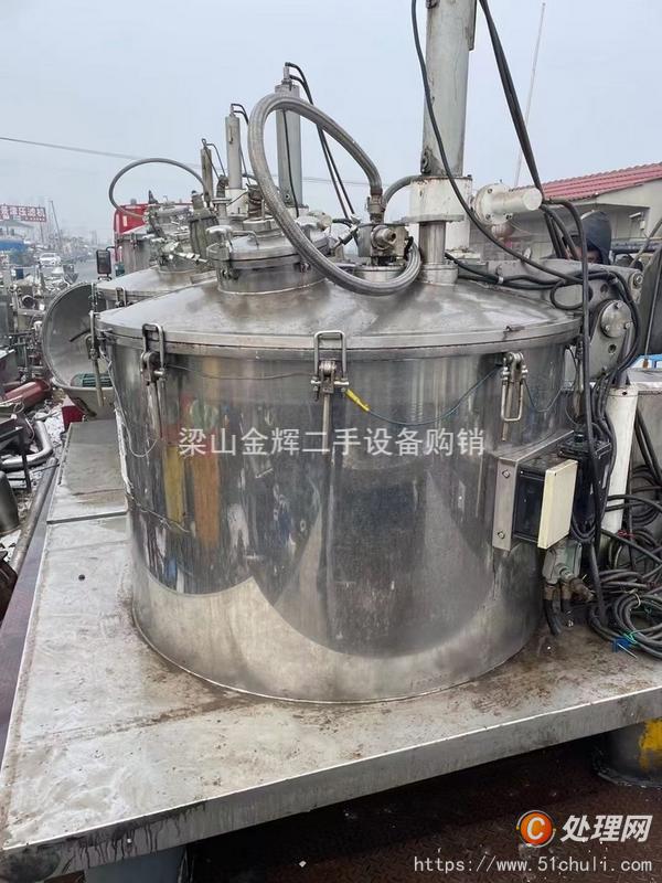 二手刮刀離心機