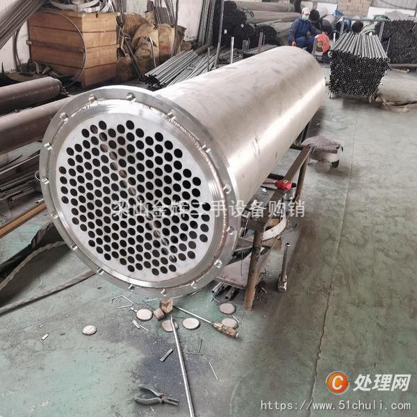 二手冷凝器