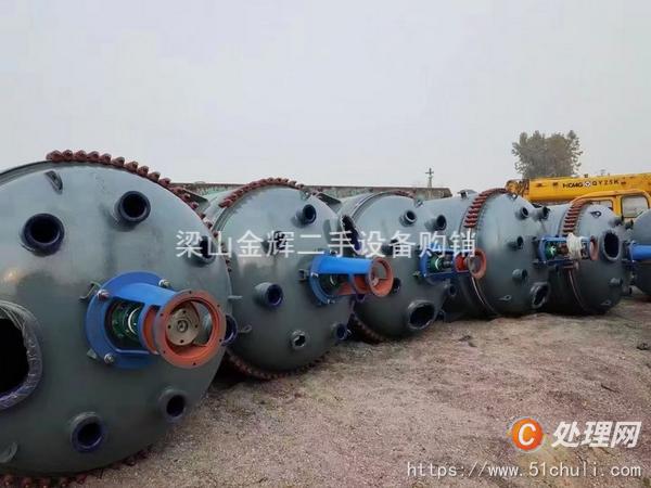 二手搪瓷反應(yīng)釜