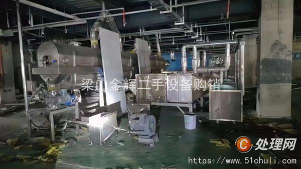 二手流化床干燥機(jī)