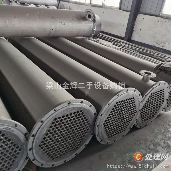 二手換熱器
