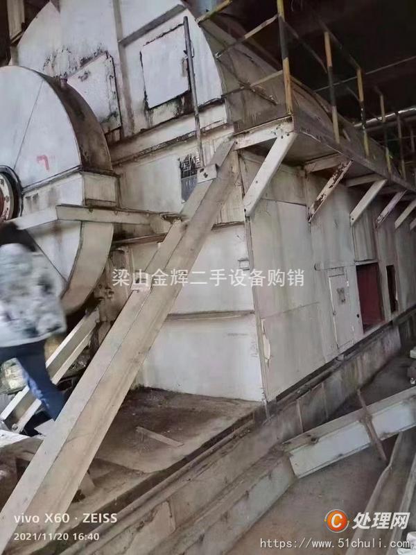 二手管束干燥機(jī)