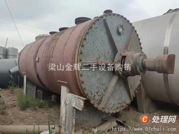 二手耙式干燥機(jī)