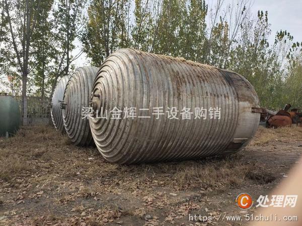 二手反應(yīng)釜