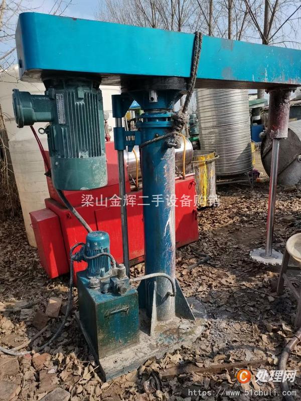 二手分散機