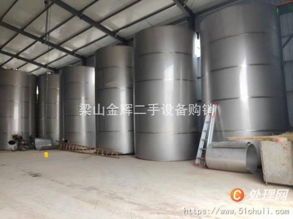 二手不銹鋼儲罐