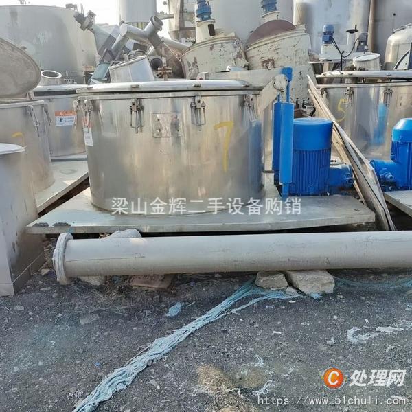 二手離心機