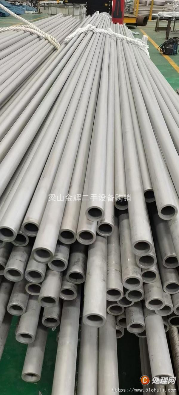 二手冷凝器