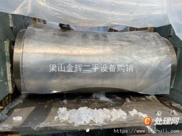 二手研磨機(jī)