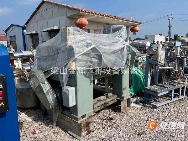 二手研磨機(jī)