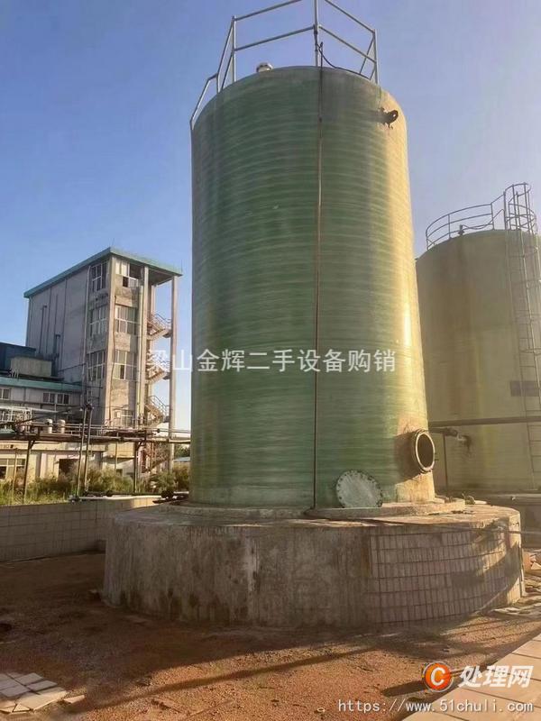 二手玻璃鋼儲罐