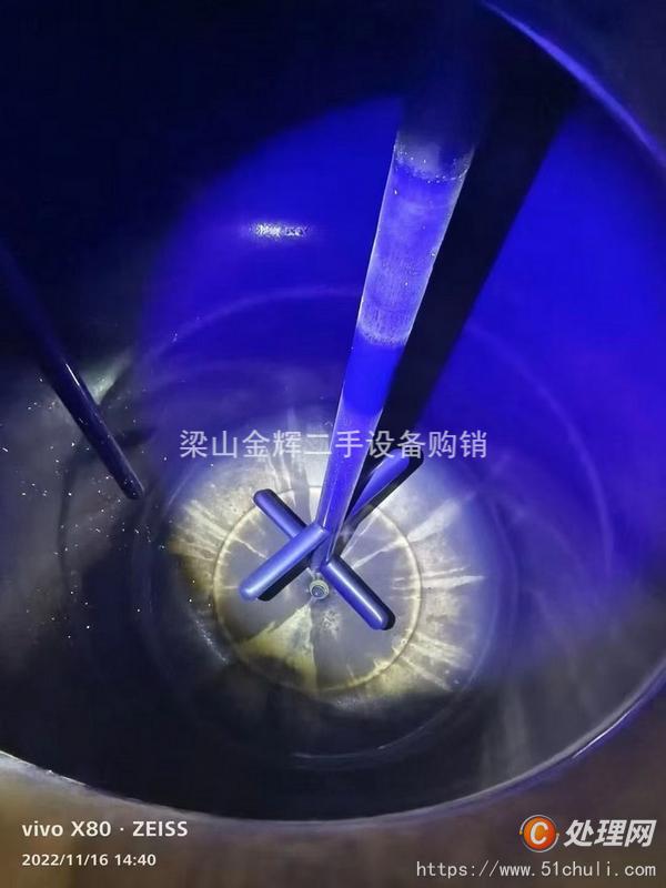 二手搪瓷反應釜