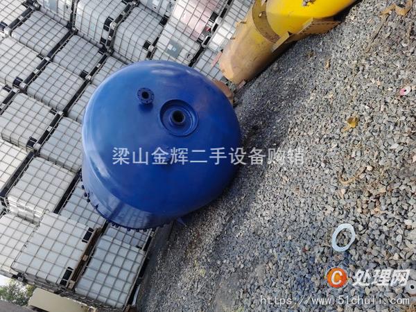 二手反應(yīng)釜