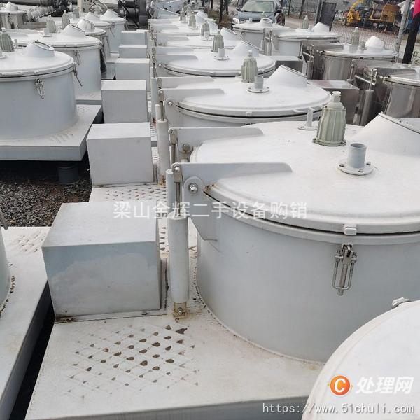 二手離心機