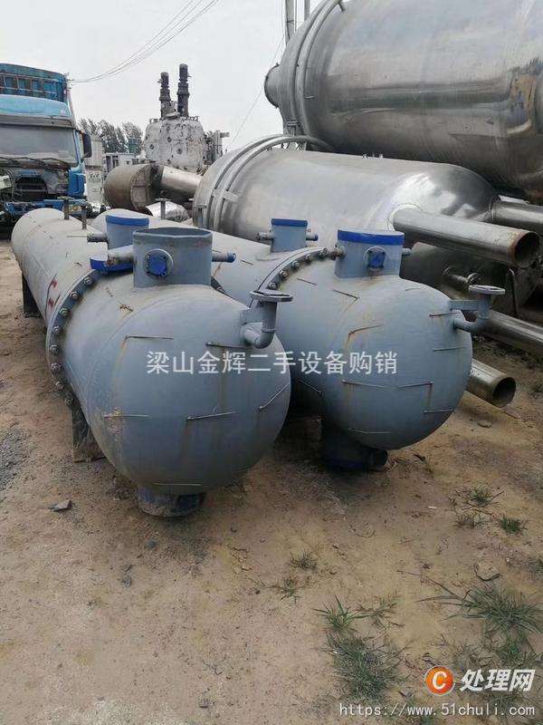 二手冷凝器