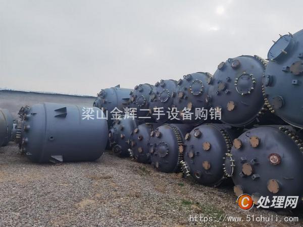 二手搪瓷反應(yīng)釜