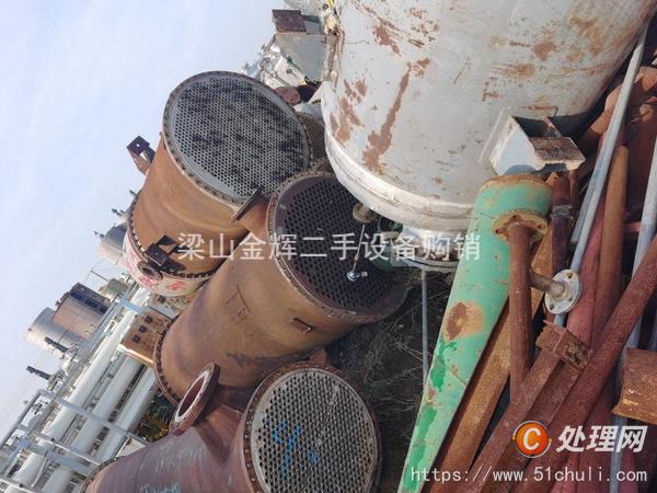 二手冷凝器