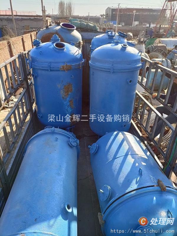 二手反應(yīng)釜