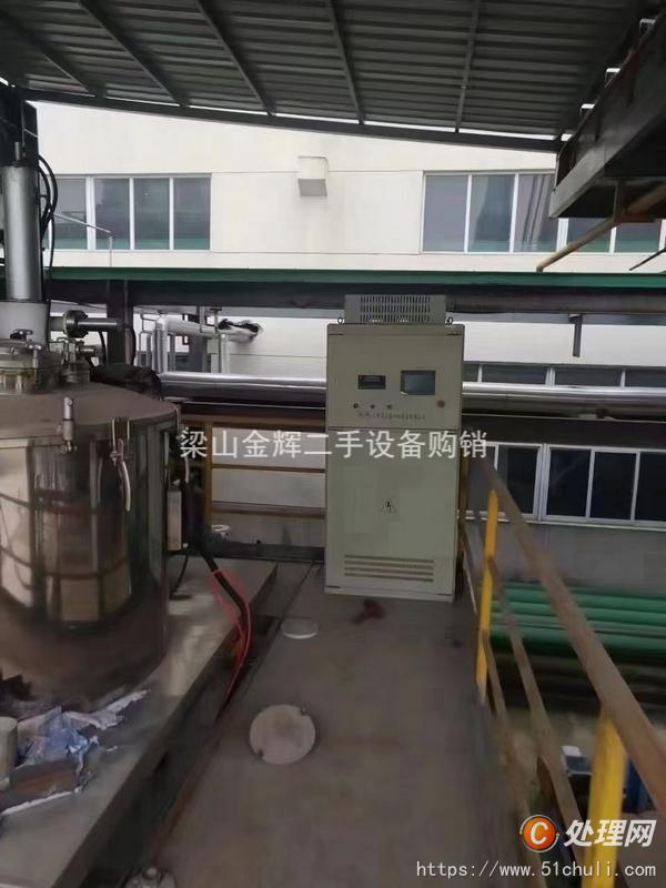 二手刮刀離心機(jī)