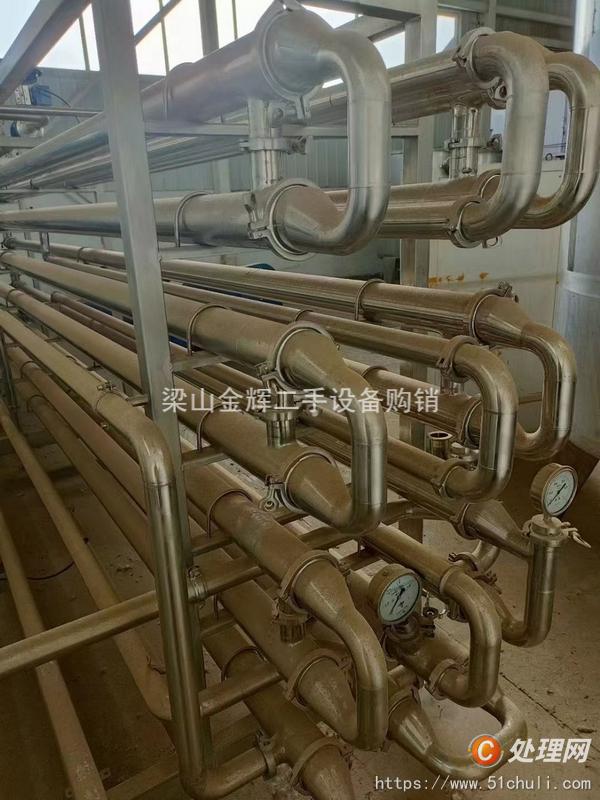 二手管式殺菌機(jī)