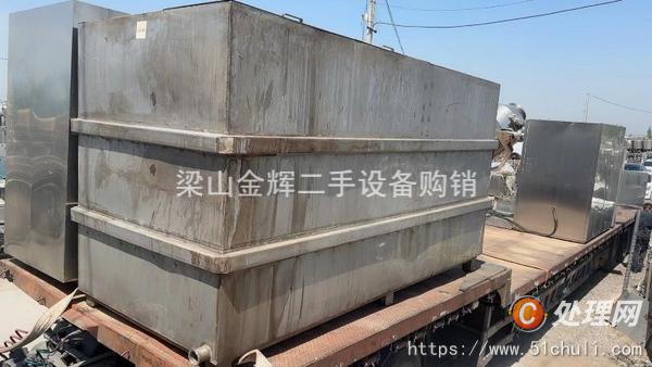 二手化工設(shè)備
