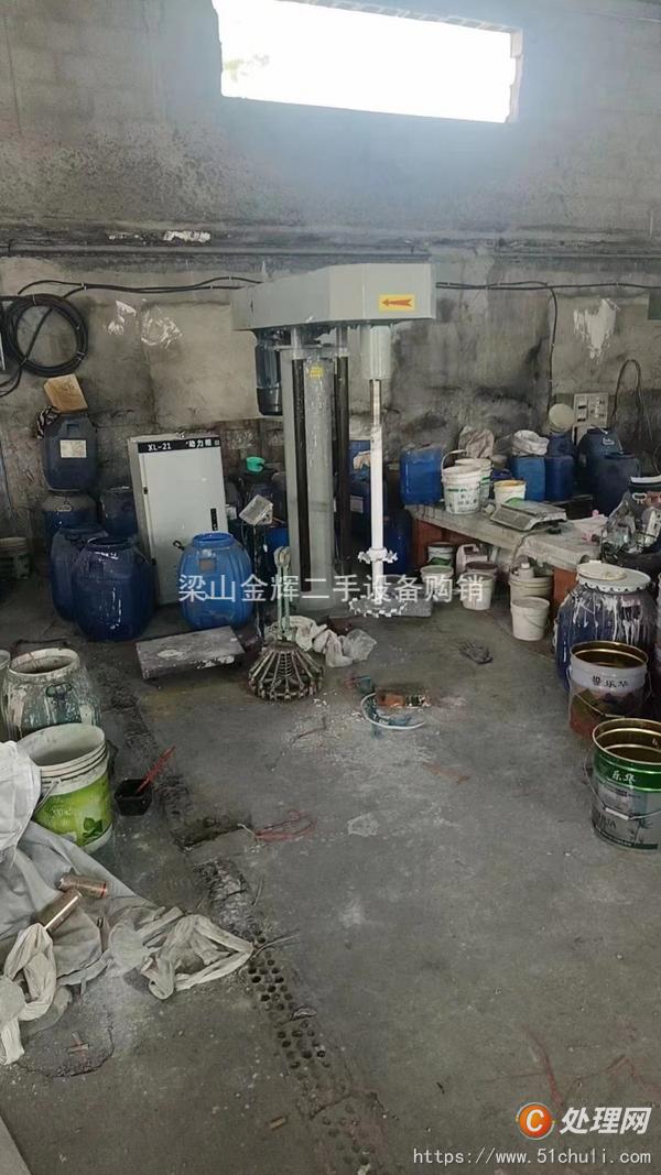 二手分散機(jī)