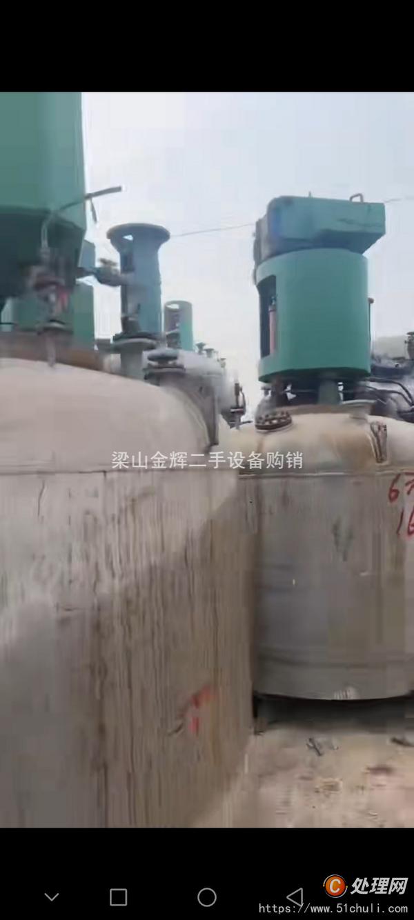 二手過濾機(jī)