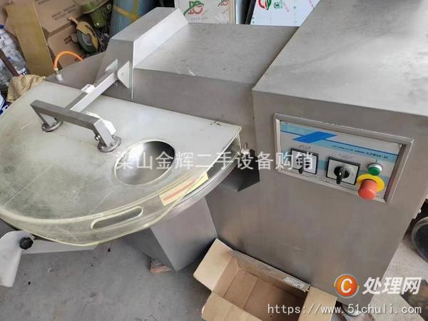 二手高速斬拌機(jī)