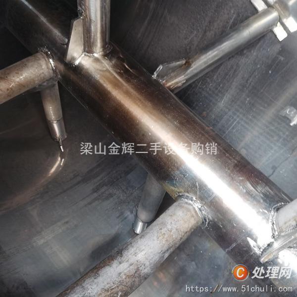 二手干燥機(jī)